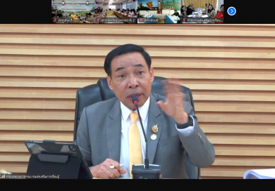 ประชุมติดตามการขับเคลื่อนงานตามนโยบายของรัฐมนตรีว่าการกระทรวงศึกษาธิการ (พลตำรวจเอก เพิ่มพูน ชิดชอบ) ครั้งที่ 9